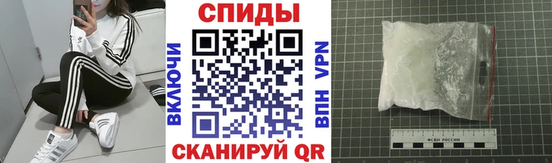 АМФЕТАМИН 97%  Ардон 