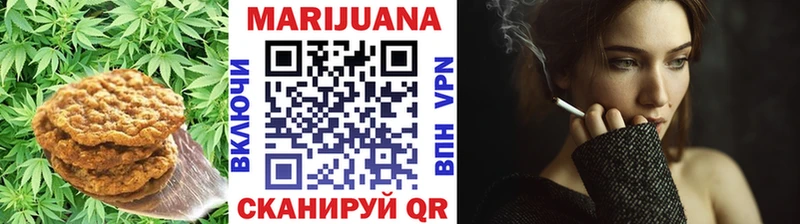 как найти   Ардон  Еда ТГК марихуана 