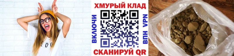 что такое наркотик  Ардон  блэк спрут ТОР  ГЕРОИН афганец 