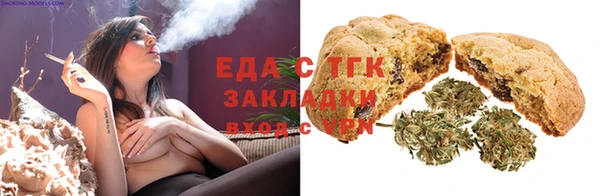 круглые Алзамай