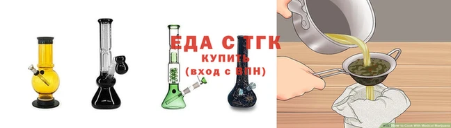 круглые Алзамай