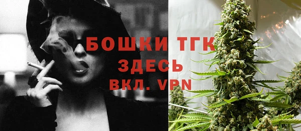 МДМА Алексеевка