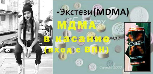 бошки Алексин