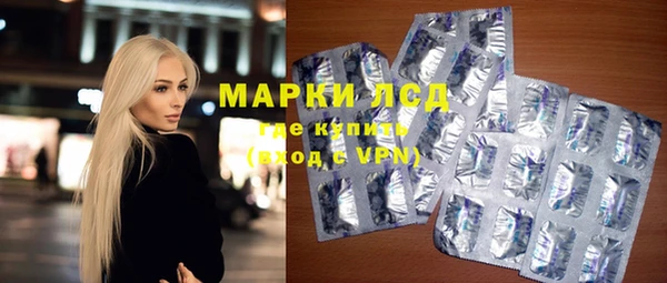 бошки Алексин
