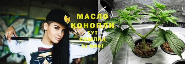 МДМА Алексеевка