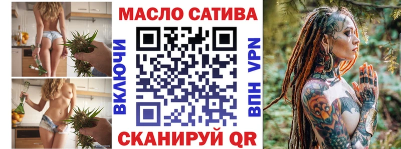 Дистиллят ТГК гашишное масло  Ардон 